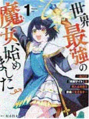 日韩综艺资讯：厨房对话节目封面