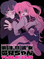 日韩漫画资讯：第七格连载封面